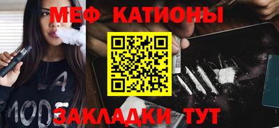 а пвп мука Чебоксары