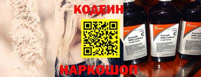 а пвп мука Чебоксары