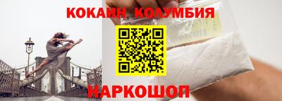 молекула духа Чапаевск