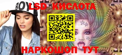 бошки Чебаркуль