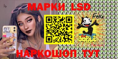 бошки Чебаркуль