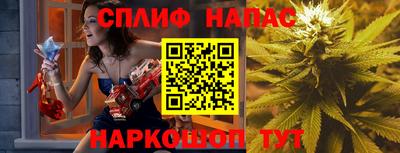 а пвп мука Чебоксары