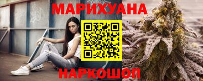 бошки Чебаркуль