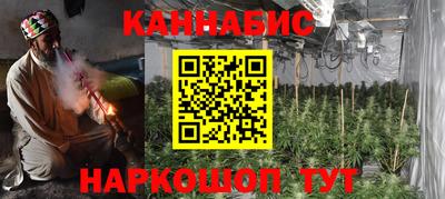 а пвп мука Чебоксары