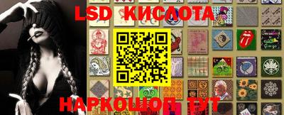 бошки Чебаркуль