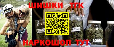 а пвп мука Чебоксары