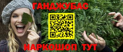 а пвп мука Чебоксары
