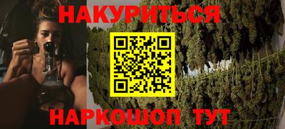 а пвп мука Чебоксары