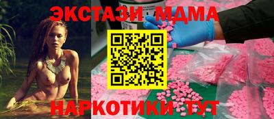 а пвп мука Чебоксары