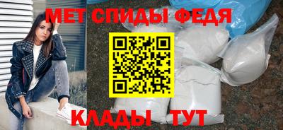 а пвп мука Чебоксары