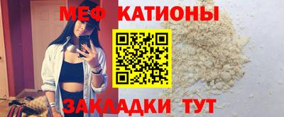 а пвп мука Чебоксары