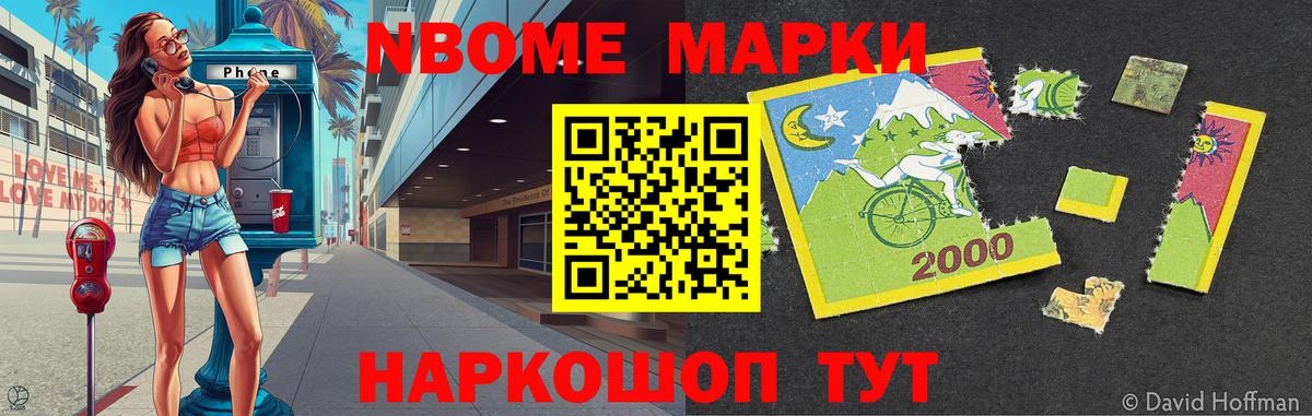 ЛСД экстази кислота  LSD-25 экстази ecstasy  Вход с VPN  Лангепас 